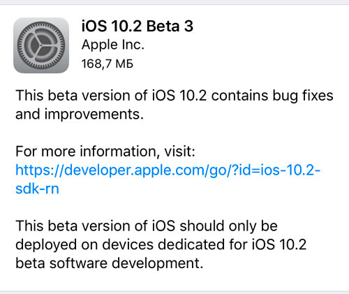 beta3In1
