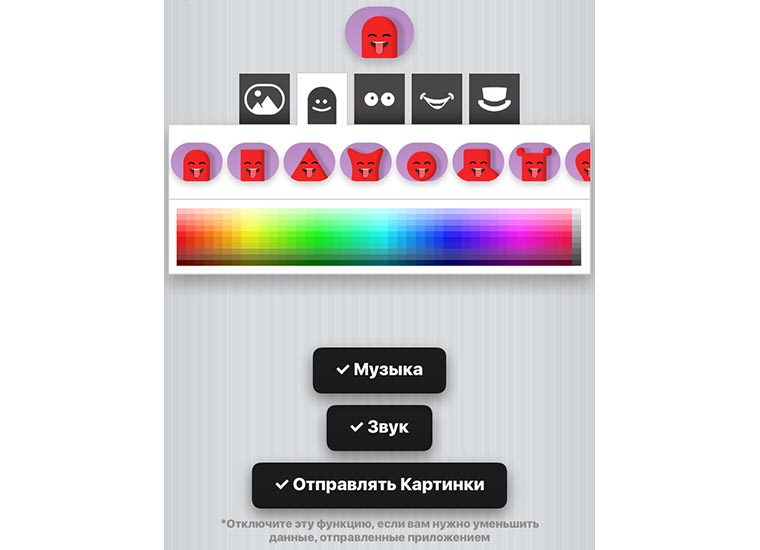 извлечь аудио с видео. как сделать звук на колонках. аудиозапись иконка. изображение звука. Rx spectral de noise.