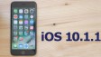 Вышла новая версия iOS 10.1.1. Качаем заново