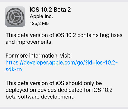 iOS102Beta2In1