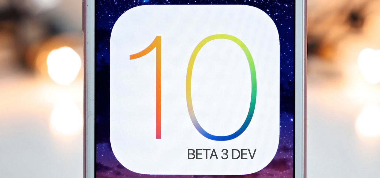 Вышла iOS 10.2 beta 3 [Обновлено: +публичная]