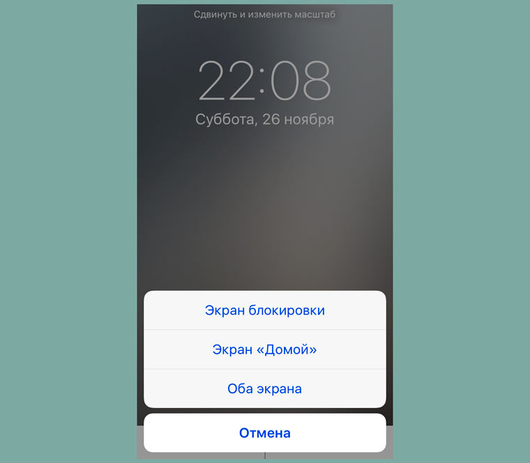 iPhoneNoSignIn2