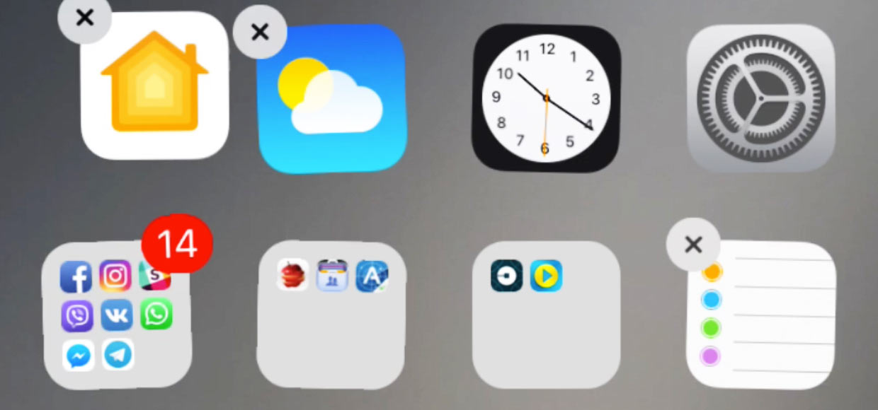 Удалить иконку на айфоне