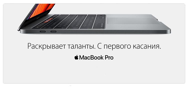 re-store_rassrochka_007