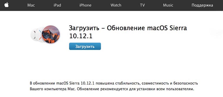 touch_bar_on_any_mac_1