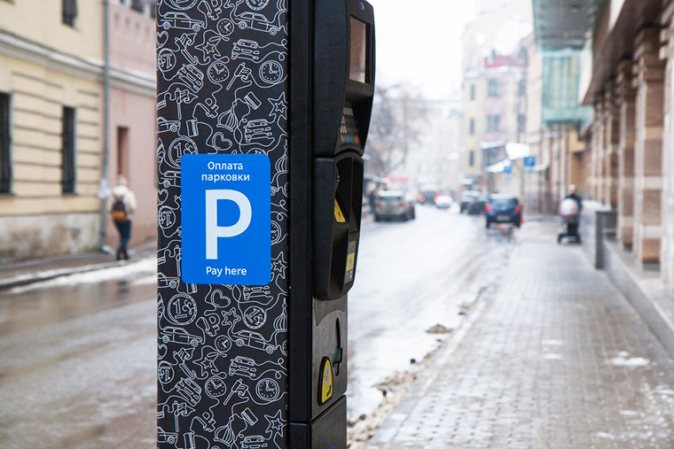 large_957825ca31 копия