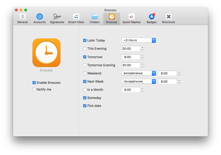 spark for mac use chrome spark for mac use chrome