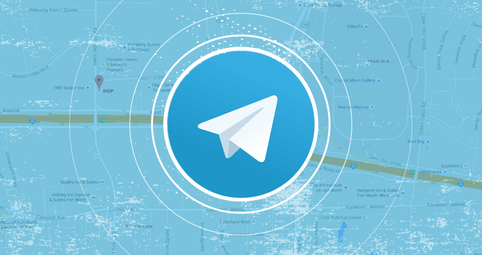 В Telegram наконец можно будет звонить