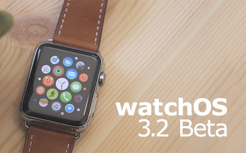 Вышла watchOS 3.2 beta 1. Приветствуем Theater Mode