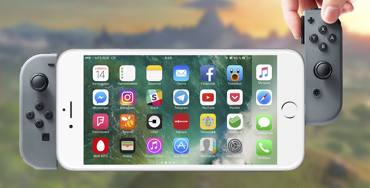 Приставкой Nintendo Switch можно управлять с iPhone