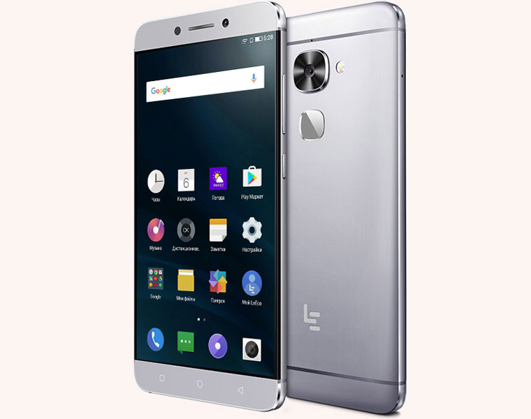 leeco-234