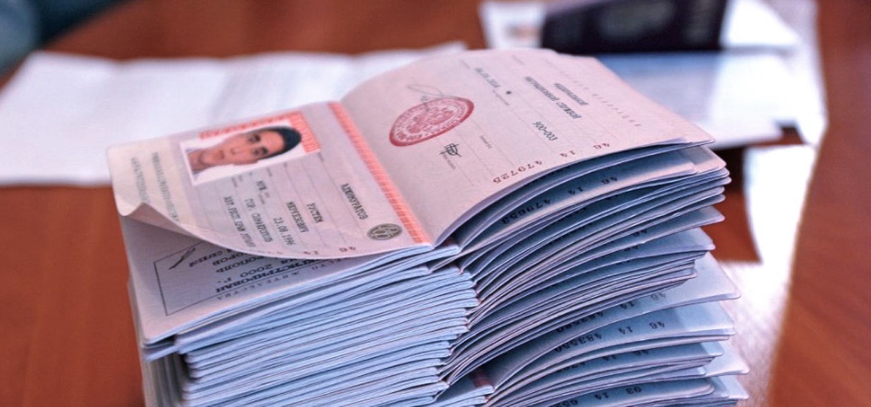 Хочешь узнать, сколько стоят данные твоего паспорта? Заходи