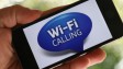 МТС запустит Wi-Fi звонки по всей России в 2018 году