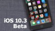 Apple выпустила публичную iOS 10.3 beta 2