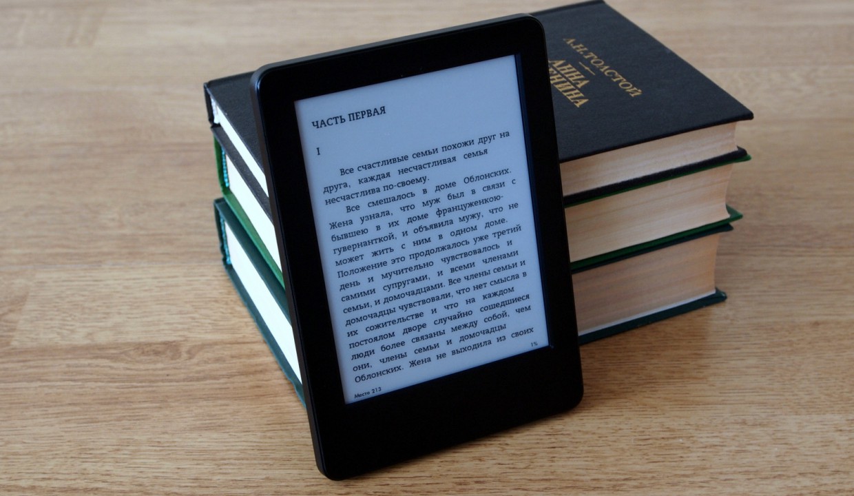Старые поколения Amazon Kindle больше не поддерживаются