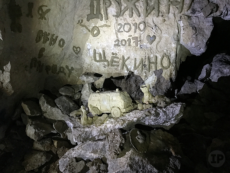 cave-9