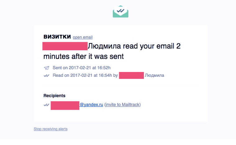 email_tracking_1