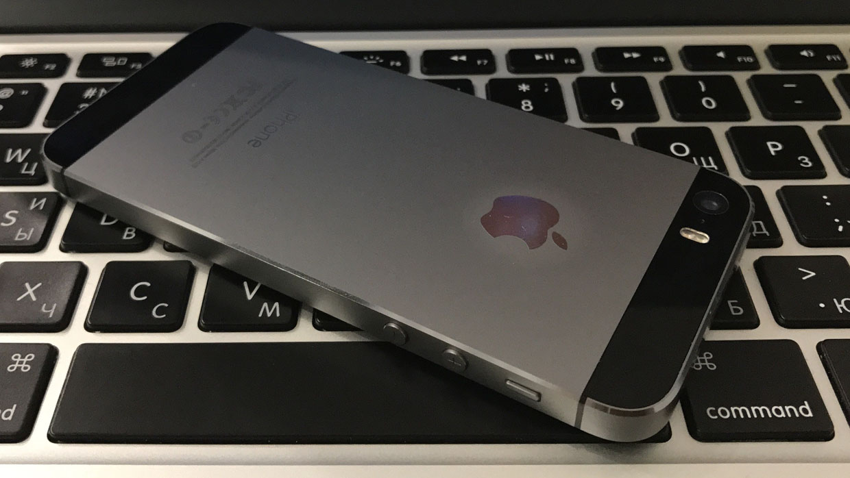Фото С Айфона 5s На Компьютер Фото С Айфона 5s На Компьютер