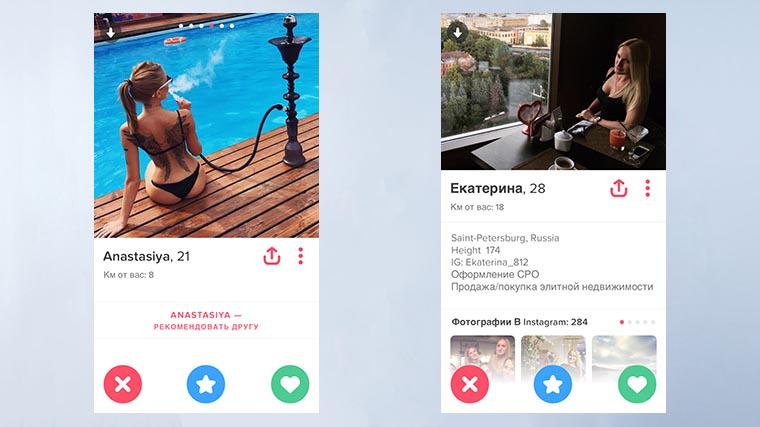 tinder_1