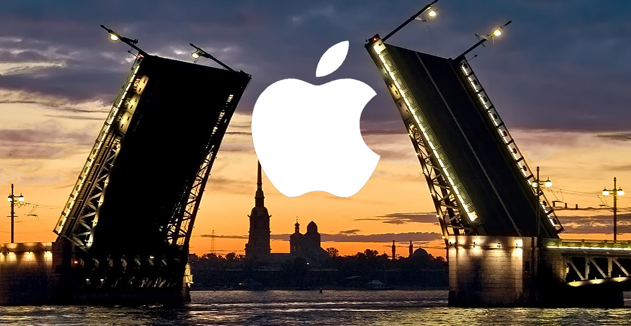 Магазин Apple В Спб Официальный Сайт