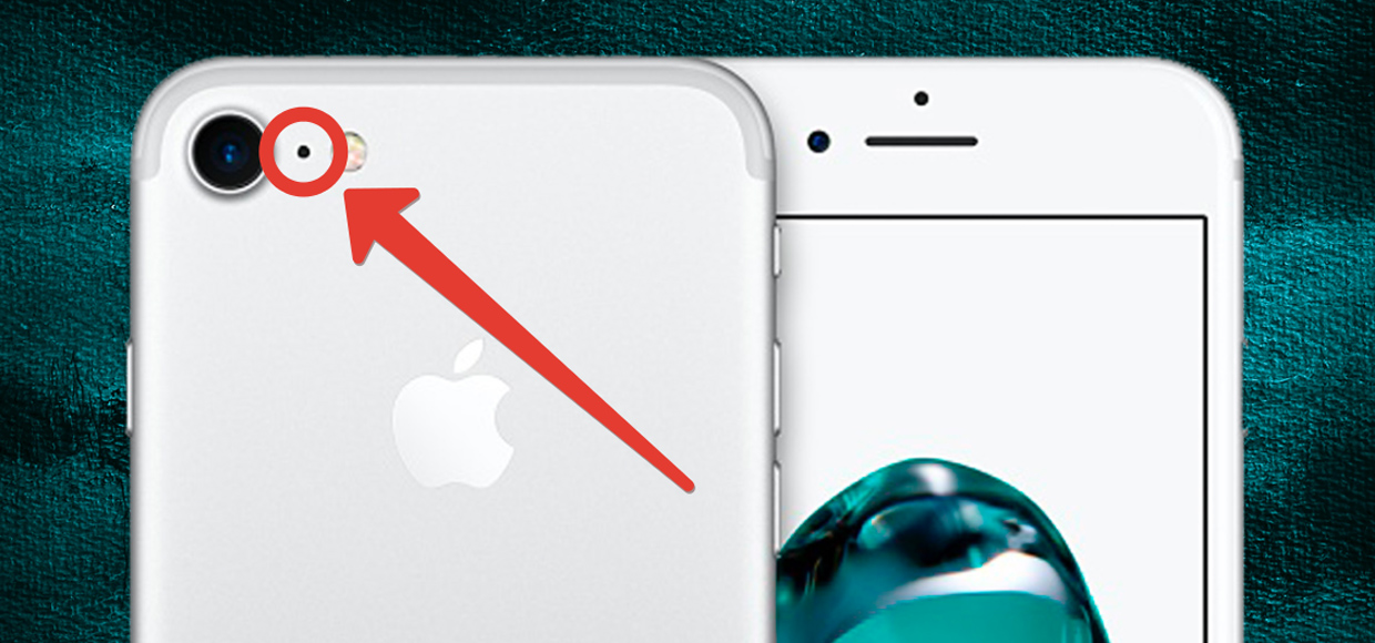 Так вот зачем нужна эта дырочка на твоём iPhone