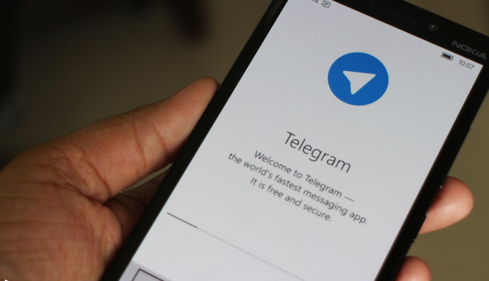 Правительство получило полный доступ к переписке пользователей Telegram