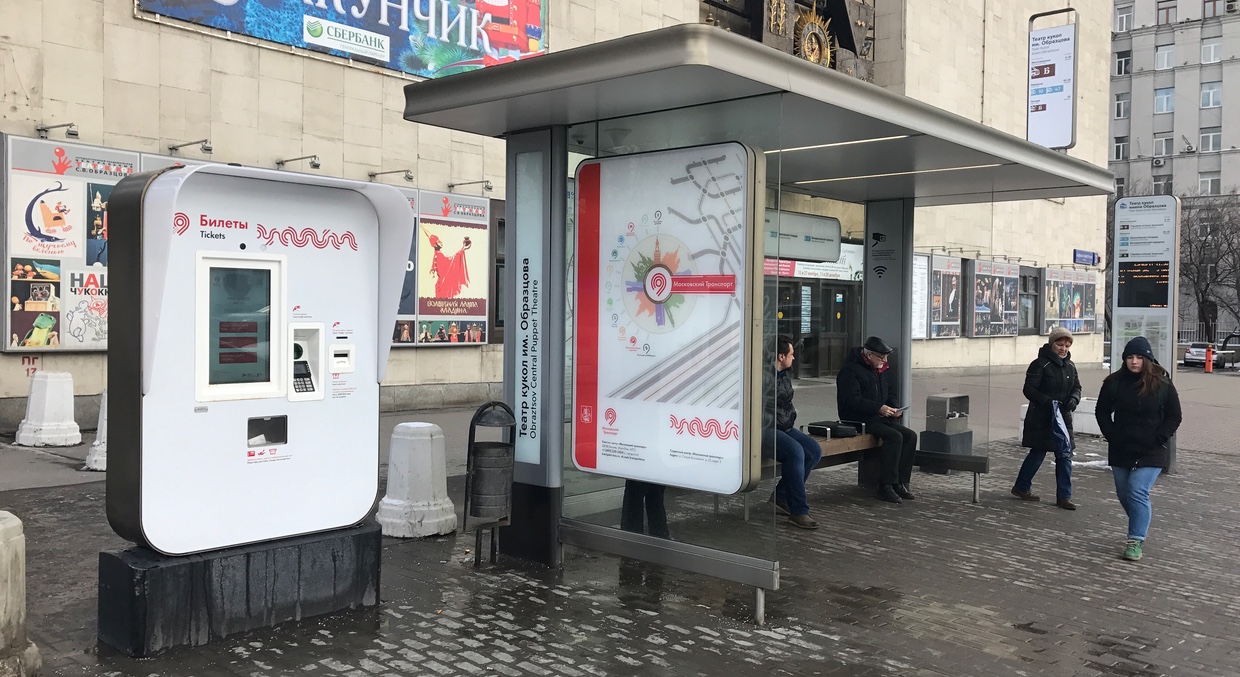 Как мы тестировали в Москве автобусную остановку будущего