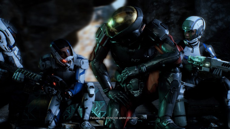 Mass Effect™_ Andromeda_20170329233934