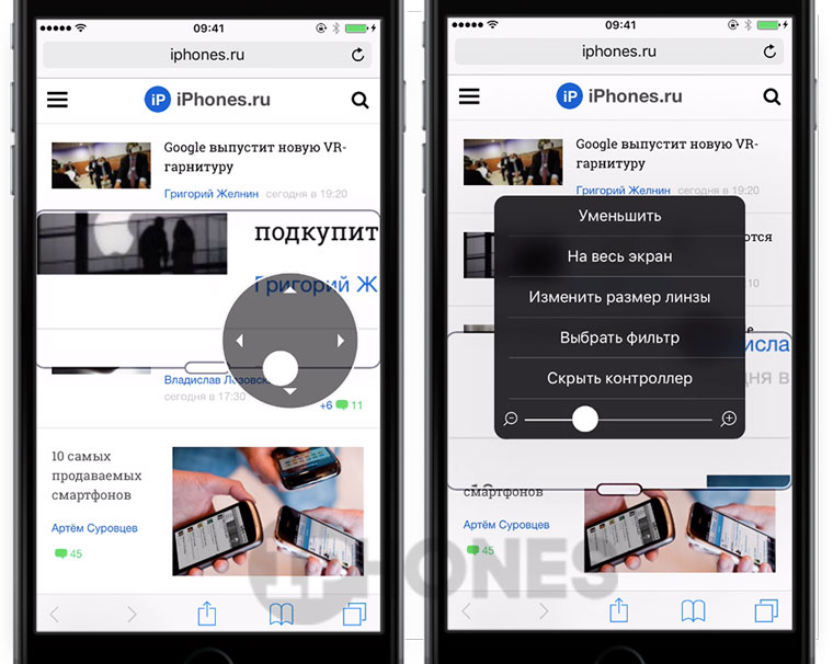 Почему Не Видны Фото С Телефона Почему Не Видны Фото С Телефона