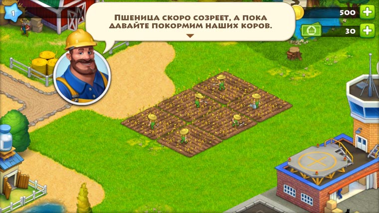 best-free-russian-games-2017-12