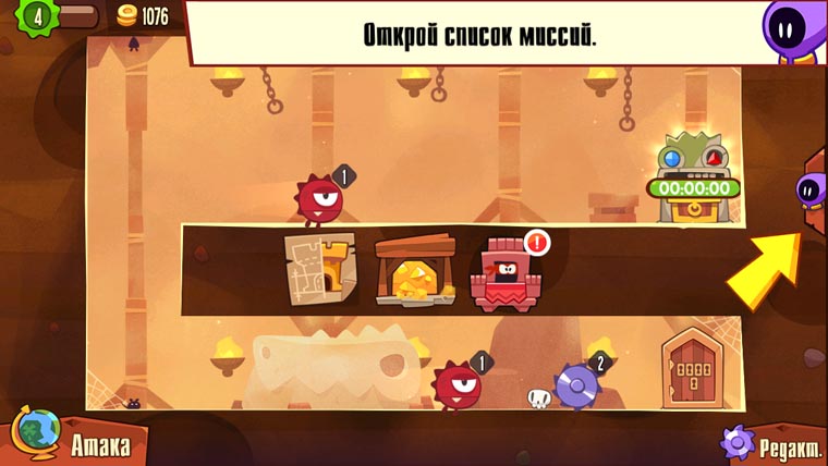 best-free-russian-games-2017-2