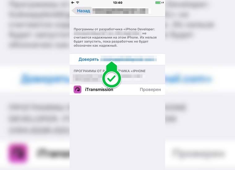 how_to_download_torrents_on_iphone_withot_jailbreak_3