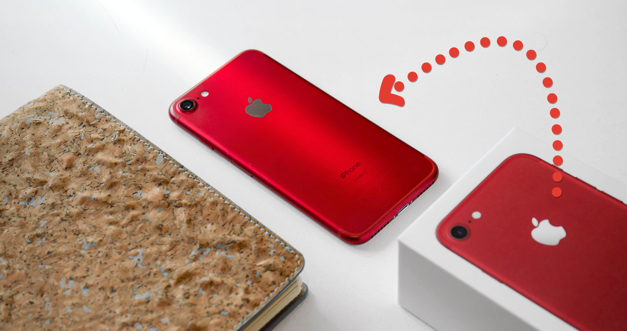 Воу. У нас обалденный красный iPhone 7, и он может стать твоим