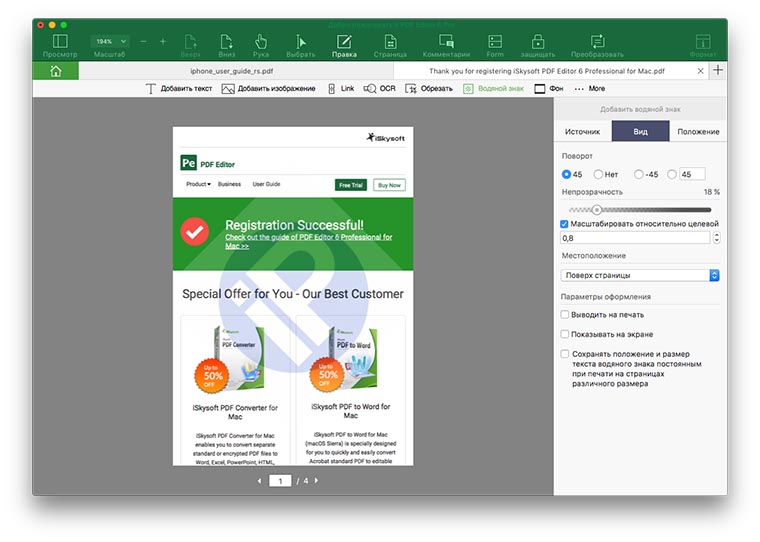 pdf editor mac online free pdf editor mac online free