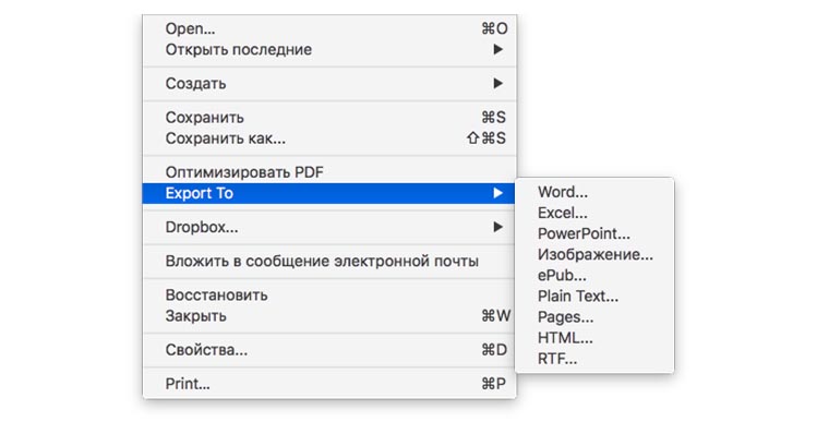 PDF_Editor_for_mac_05