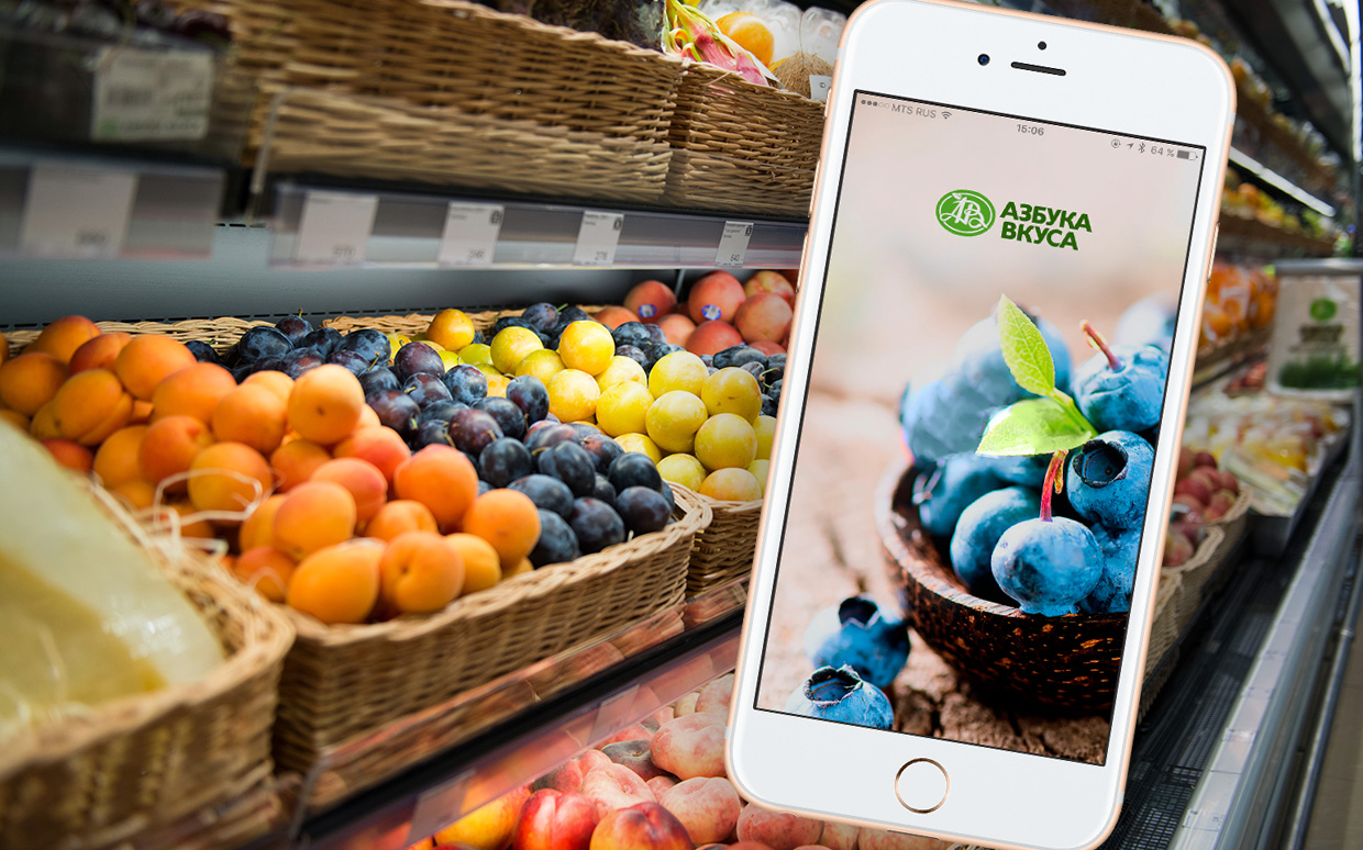 «Азбука Вкуса» сделала приложение для iPhone. Заказывай нормальные продукты домой
