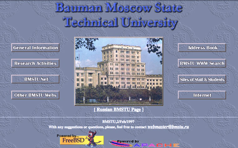 bauman_university