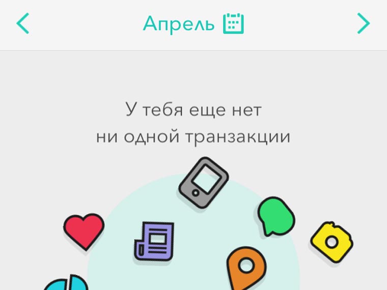 Игровой клиент. Приложение не ешьте это. Приложение не ешьте это. Не удалось загрузить систему андроид возможно данные повреждены. Возникшая проблема привела к прекращению работы программы windows.