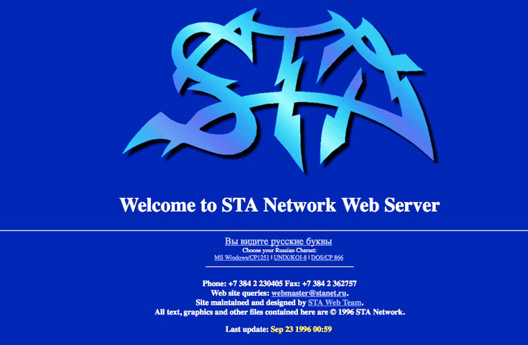 sta_networks