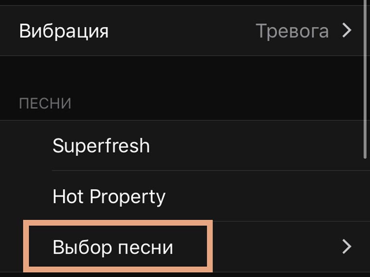 ten-tips-ios-10-10-04-2017-6