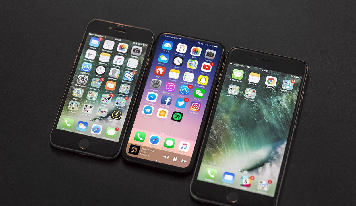 В iPhone 8 будет может быть тройная фронтальная камера, вот пруф (фото)