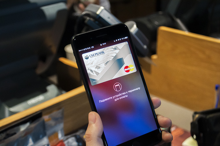 Сбербанк: Apple Pay развит лучше в России, чем в других странах