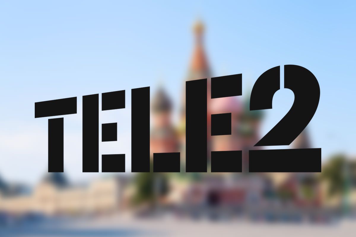Tele2 представил тариф с бесплатным трафиком