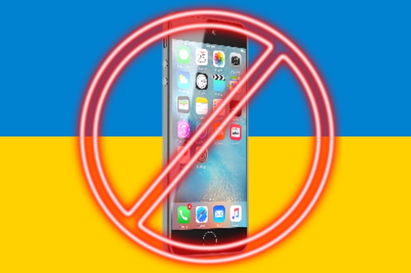 Украина хочет запретить ввоз техники Apple, Samsung и Xiaomi