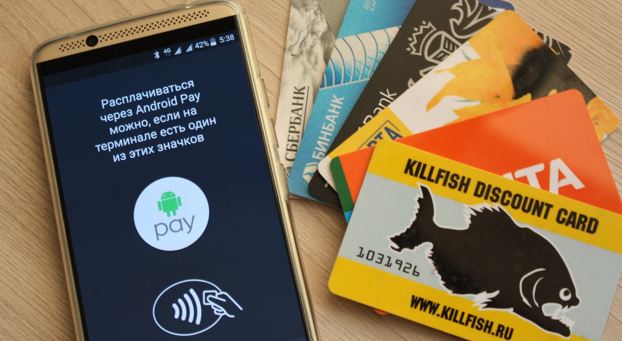 Как работает Android Pay в России. Мы протестировали