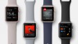 Приложения для Apple Watch умирают, и в этом виновата Apple