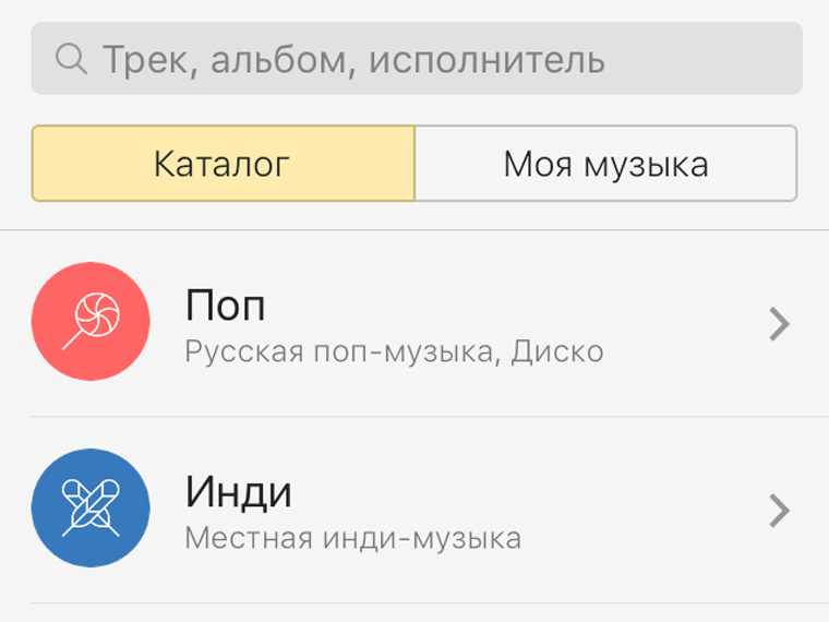 best-yandex-apps-day-04-05-2017-20