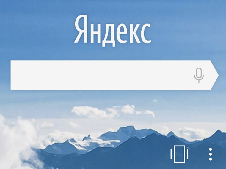 best-yandex-apps-day-04-05-2017-22