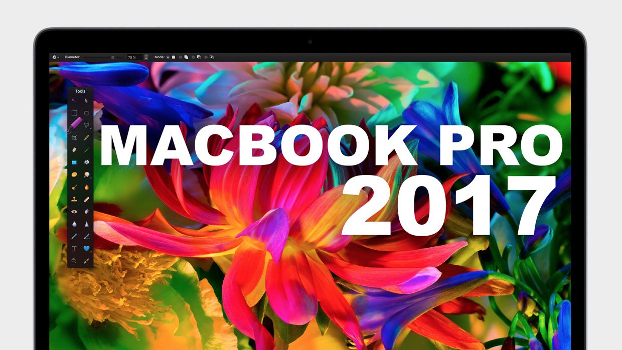 Обновленные MacBook Pro на WWDC 2017. Почему стало так дорого