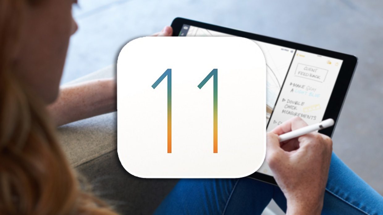 10 советов по iOS 11 для продвинутых пользователей